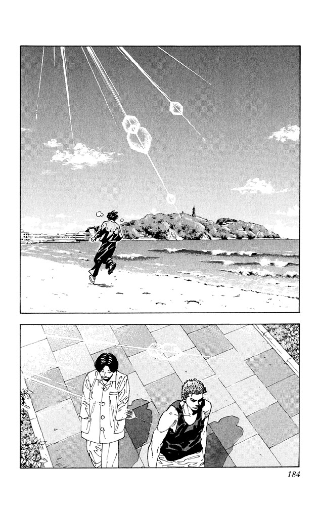 Slam Dunk, Chapter 276 image 31